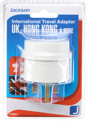Outbound Travel Adaptor - UK & Hong Kong
