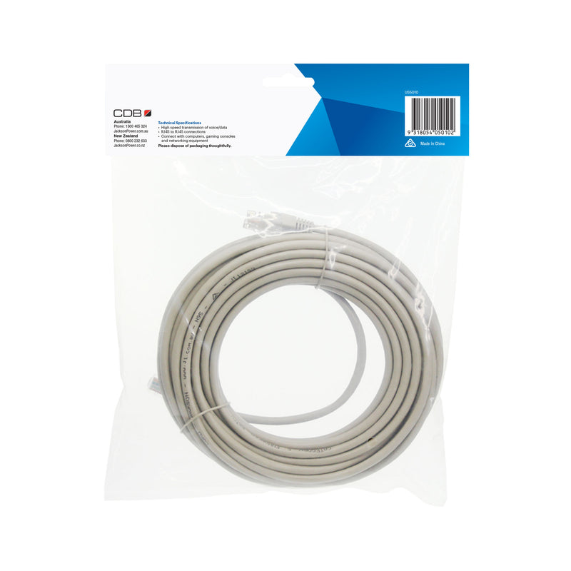High Speed CAT5e Network Cable- 10m